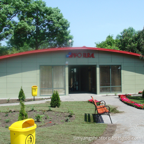 Containerized Bank Project